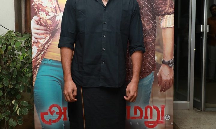 Adanga Maru Success Meet (1)