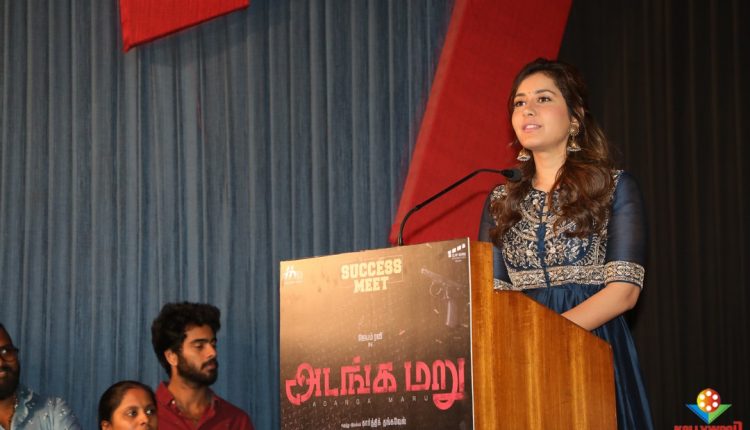 Adanga Maru Success Meet (4)