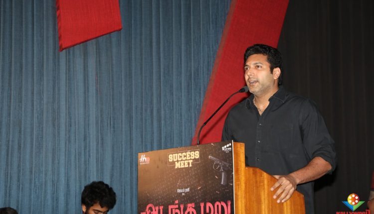 Adanga Maru Success Meet (6)