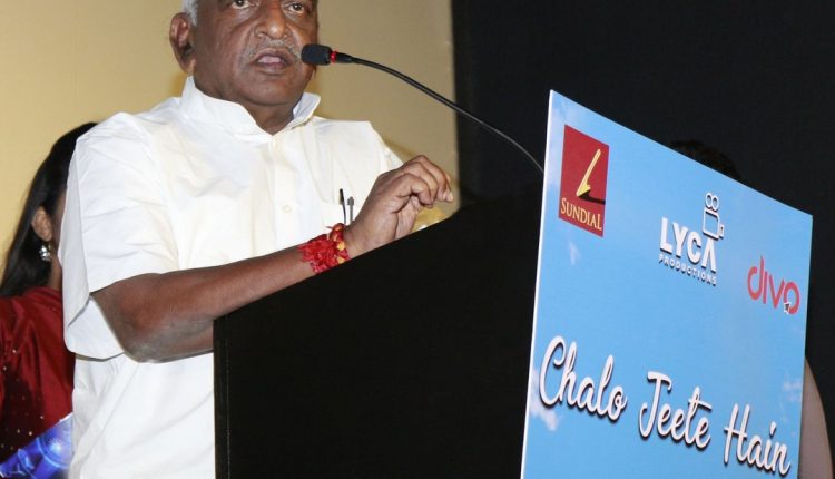 Chalo Jeete Hain Special Screening Stills (2)