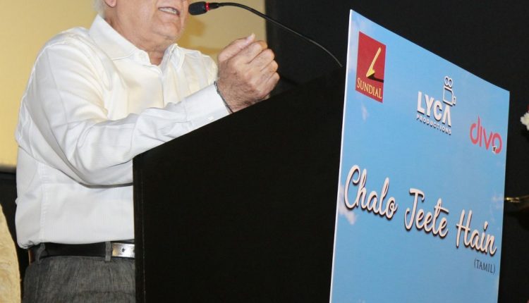 Chalo Jeete Hain Special Screening Stills (3)