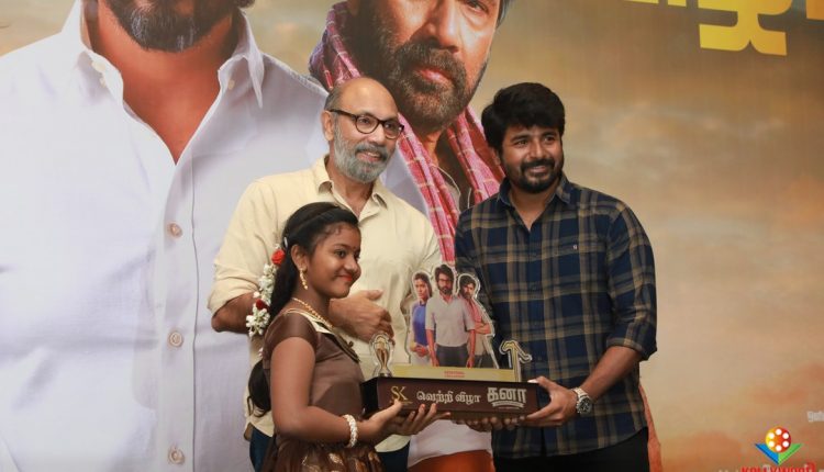 Kanaa Success Meet (10)