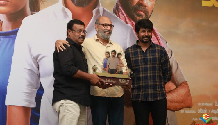 Kanaa Success Meet (6)