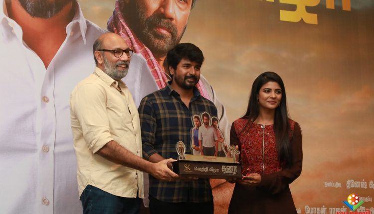 Kanaa Success Meet (8)