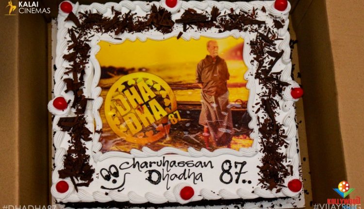 Legendary Actor Charuhaasan’s Birthday Celebration Photos (1)