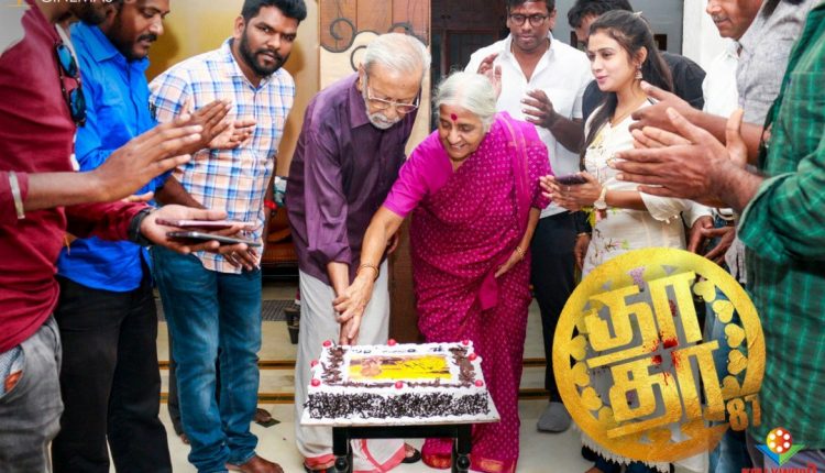 Legendary Actor Charuhaasan’s Birthday Celebration Photos (2)