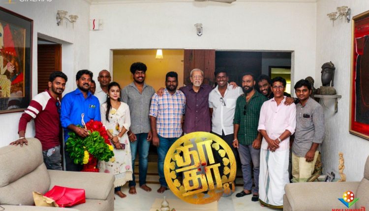 Legendary Actor Charuhaasan’s Birthday Celebration Photos (4)