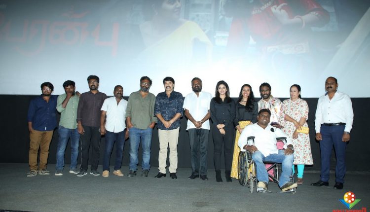 Peranbu Premiere Show Stills (9)