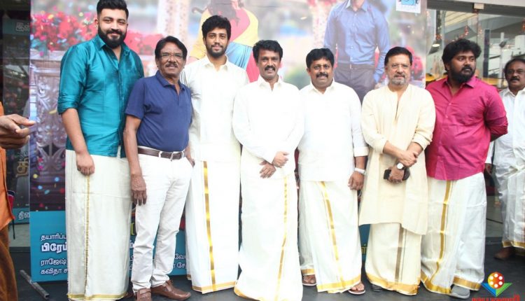 Thirumanam, Audio Launch (10)