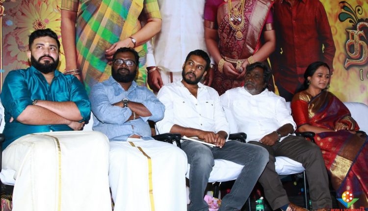 Thirumanam, Audio Launch (2)