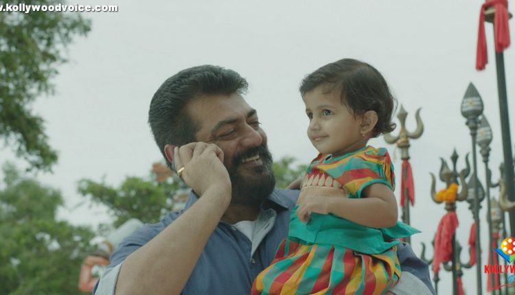 Viswasam Stills (6)