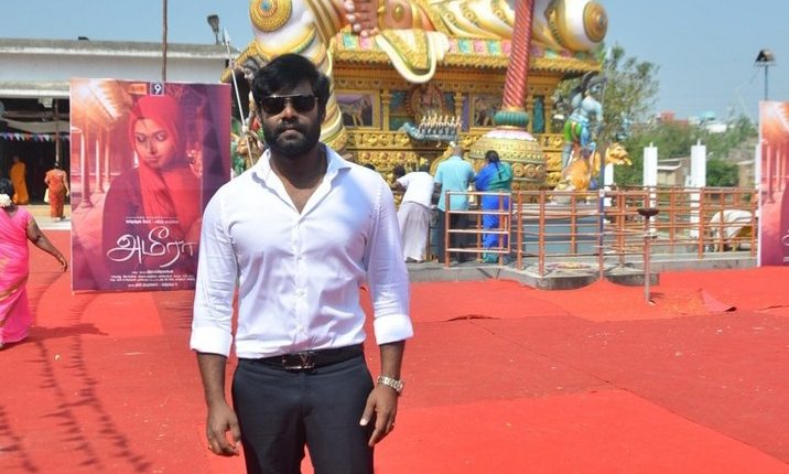 Ameera Pooja Stills (10)