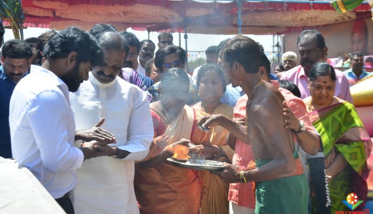 Ameera Pooja Stills (7)