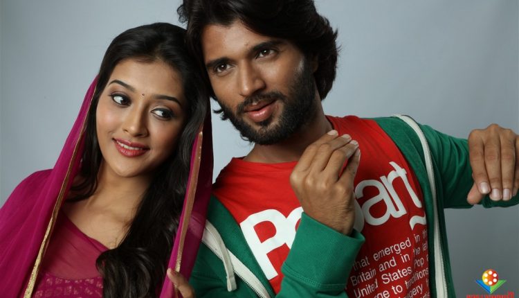Arjun Reddy Tamil Movie Stills (1)