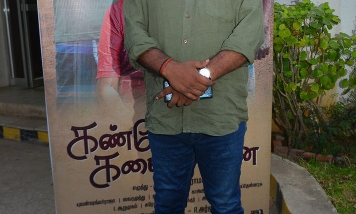 Kanne Kalaimaane Press Meet Stills (1)