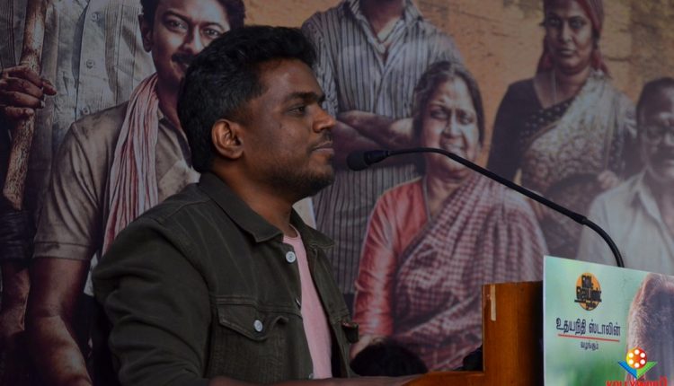 Kanne Kalaimaane Press Meet Stills (8)