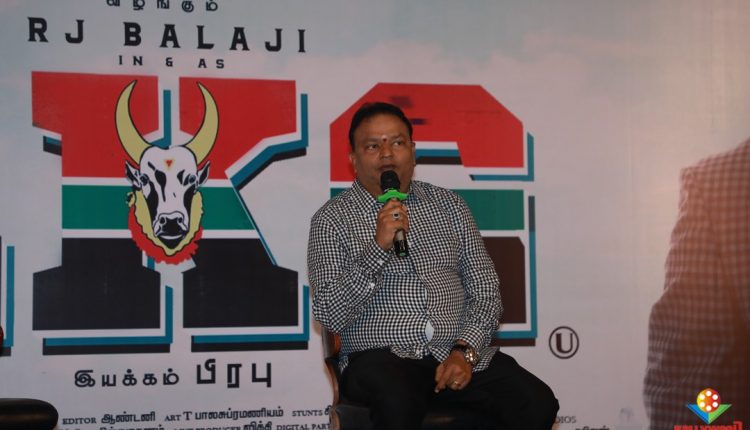 LKG Press Meet (6)