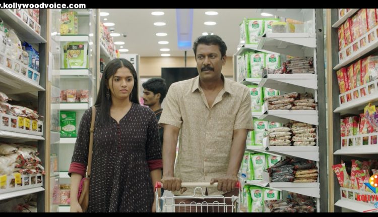Sillu karuppatti Movie Stills (7)