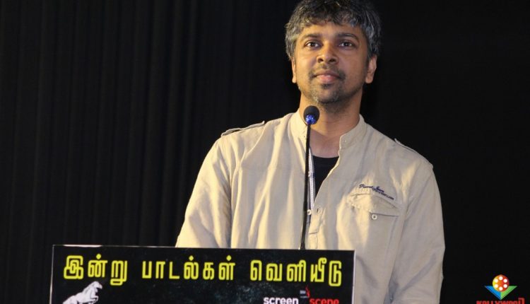 Thadam Audio Launch Stills (9)