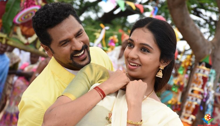 Yung Mung Sung Movie Stills (1)