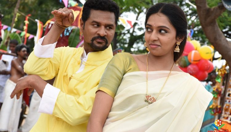 Yung Mung Sung Movie Stills (2)
