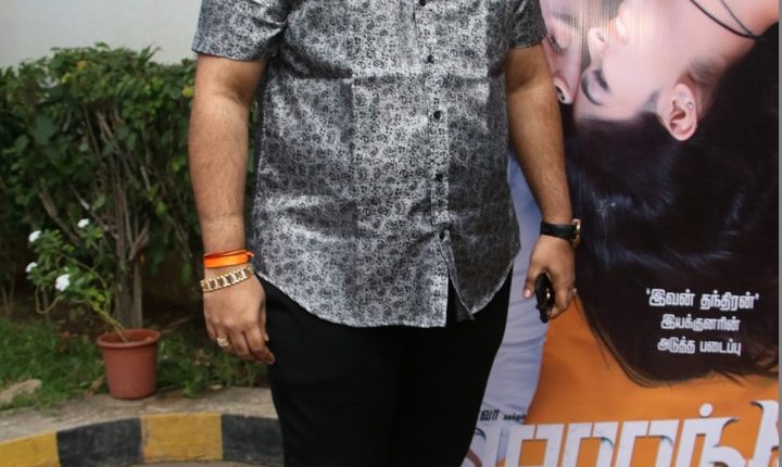 Boomerang Press Meet (4)