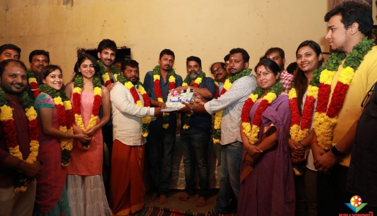 Partner Movie Launch (4)