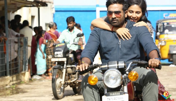 Sindhubaadh Movie Stills (7)