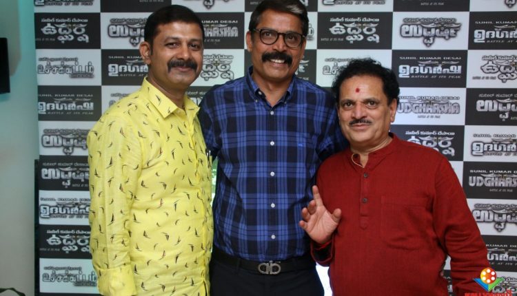 Uchakattam Trailer Launch (2)