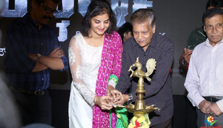 Uchakattam Trailer Launch (7)