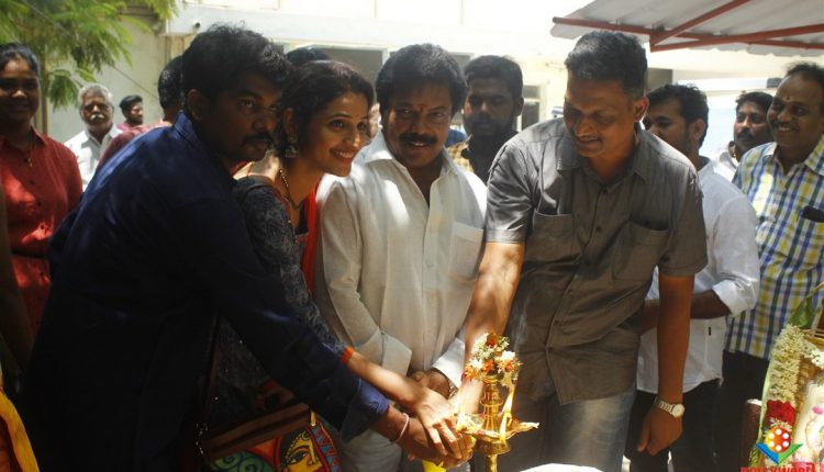 Ennai Sudum Pani (1)