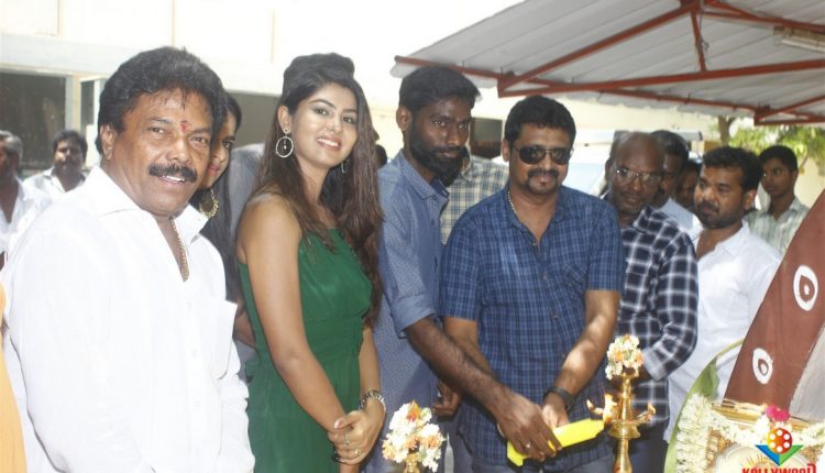 Ennai Sudum Pani (10)