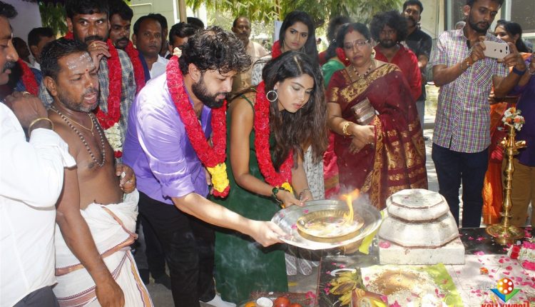 Ennai Sudum Pani (6)