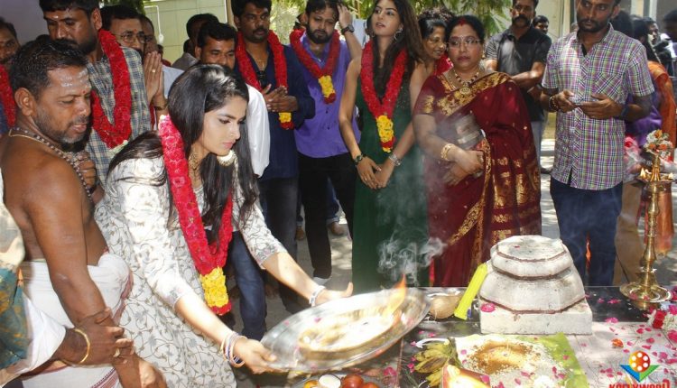 Ennai Sudum Pani (7)