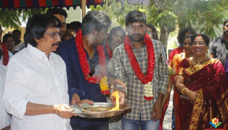 Ennai Sudum Pani (8)