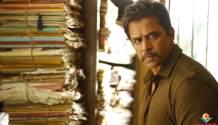 Kolaigaran (10)