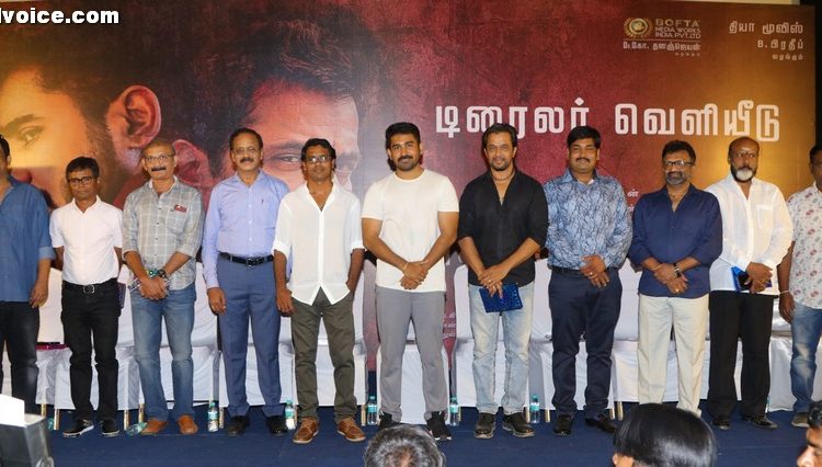 Kolaigaran (2)