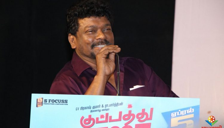Kuppathu Raja (8)