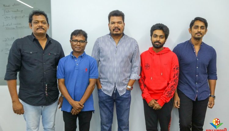 Sivappu Manjal Pachai (1)