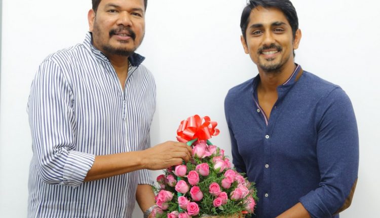 Sivappu Manjal Pachai (2)