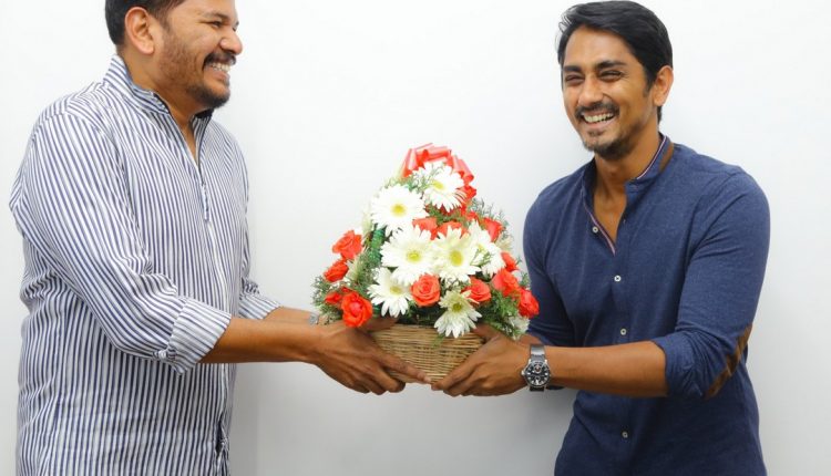 Sivappu Manjal Pachai (8)