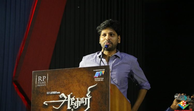 Agori Movie Trailer Launch (5)