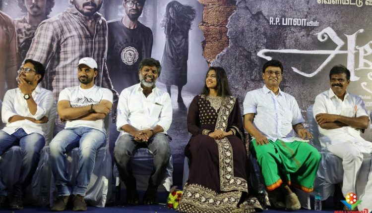 Agori Movie Trailer Launch (7)