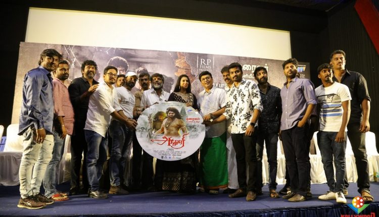 Agori Movie Trailer Launch (9)
