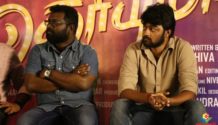 Natpunaa Ennanu Theriyumaa Thanks Giving Meet Stills (14)