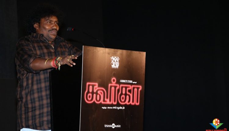 Gurkha Audio Launch (8)