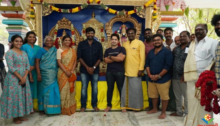 Ka Pae Ranasingam Movie Pooja Photos (1)