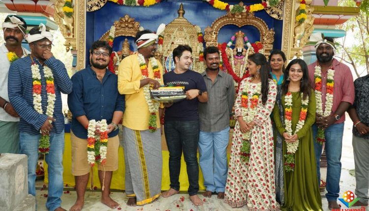 Ka Pae Ranasingam Movie Pooja Photos (3)