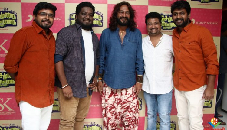 Nenjamundu Nermaiyundu Odu Raja (2)