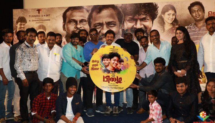 Pizhai Audio Launch Photos (9)